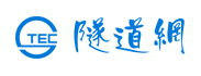 隧道網(wǎng)